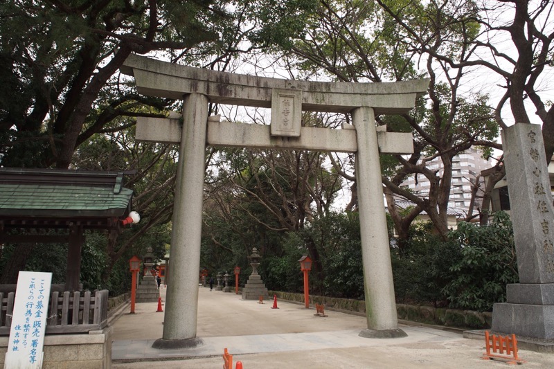 住吉神社の神様　神功皇后さまの肖像画（油彩F4号333✖️242㎜）額装なし 住吉神社の神様 神功皇后さまの肖像画（油彩F4号333✖️242㎜）