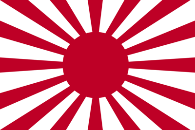 2560px-war_flag_of_the_imperial_japanese_army.svg-2019-09-13-13-30.png